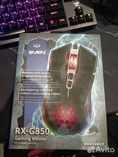 Мышка Swen RX-G850