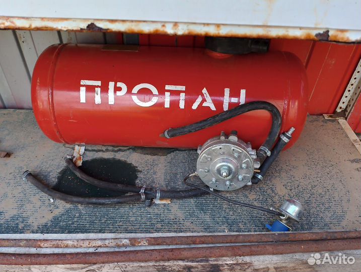 Газовый баллон для гбо