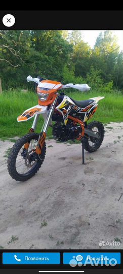 Продам питбайк BSE