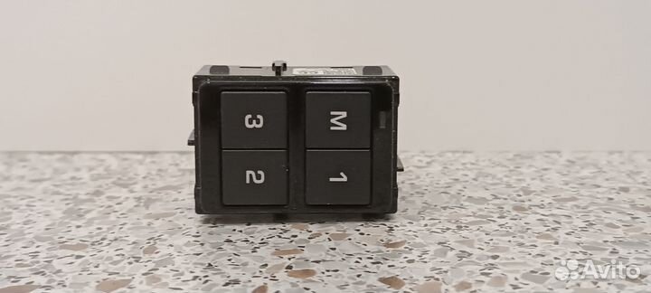 Блок памяти сидений Jaguar F-Pace X761