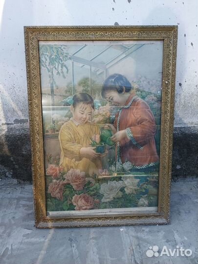 Картина СССР