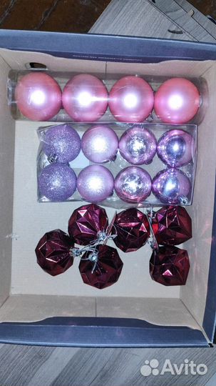 Новогодние шары на елку