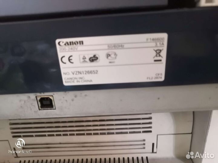 Мфу Canon MF3110 в комплекте вместе с картриджем