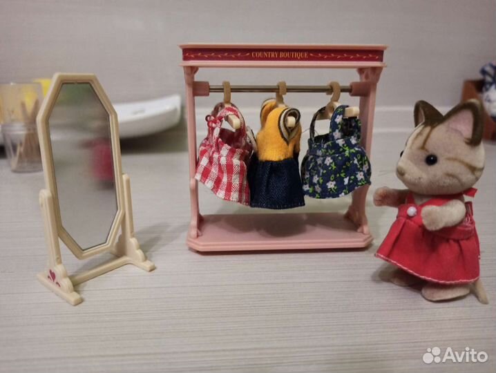 Сильвания фемили модный бутик