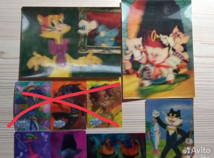 Карточки друзья ангелов, СССР, тролли