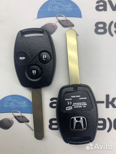 Ключ Хонда Цивик (Honda Civic)