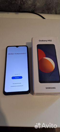 Samsung M12 64gb