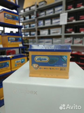 Аккумулятор 62Ач Аком +ефб 620A оп 4 года гаранти