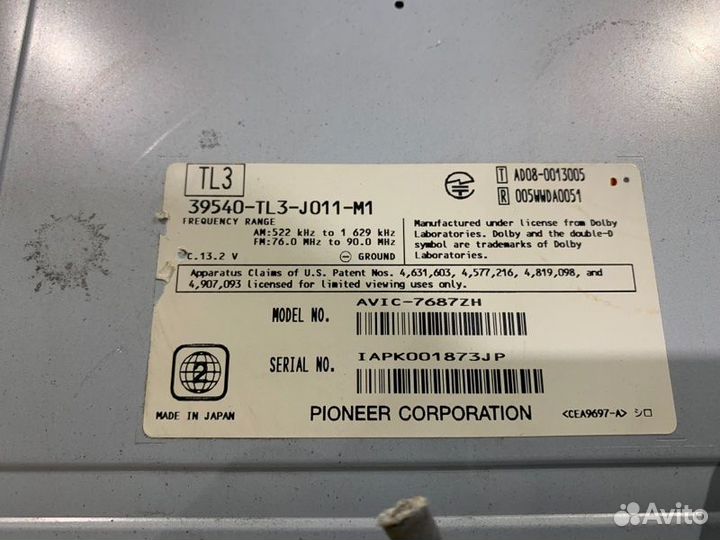 CD чейнджер Honda Accord CU2 K24A 2009