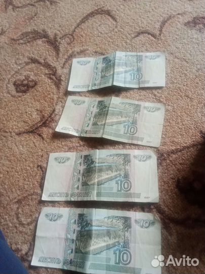 Разные монета юбилейный