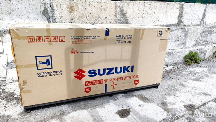 Мотор лодочный Suzuki DF250APX во Владивостоке
