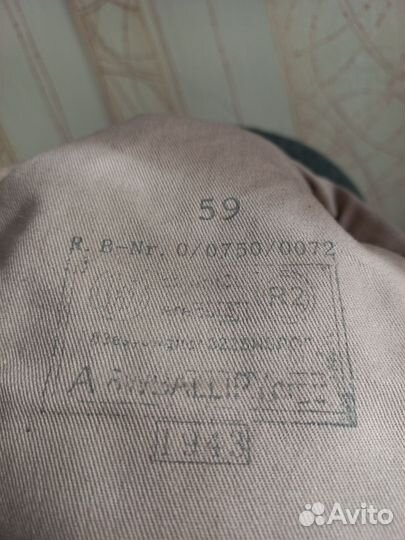 Немецкие военные вещи