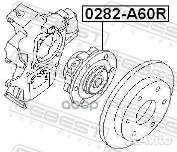 Ступица задняя nissan armada TA60/infiniti QX56