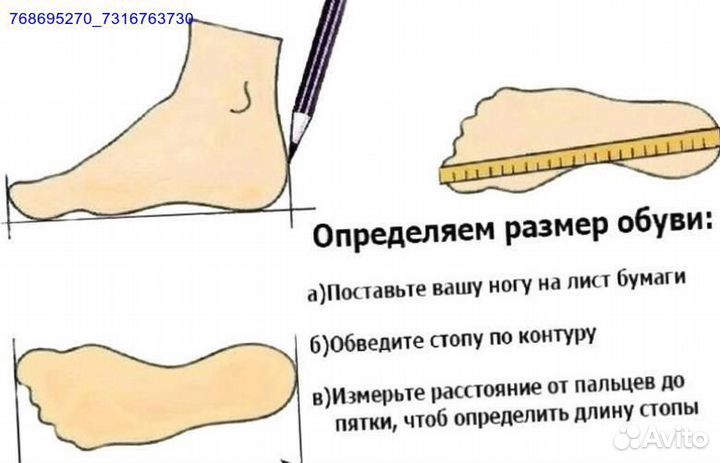 Кроссовки Adidas Yeezy white (Арт.50956)