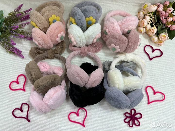 Теплые наушники (отправляем по России)