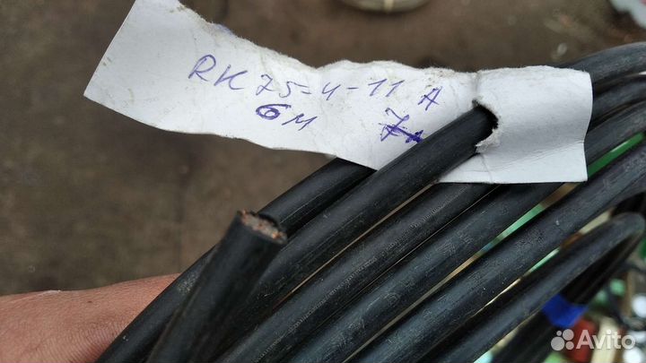 Провода по 10, 20, 30м