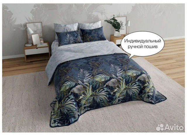 Белье постельное