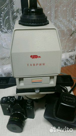 Фотоувеличитель