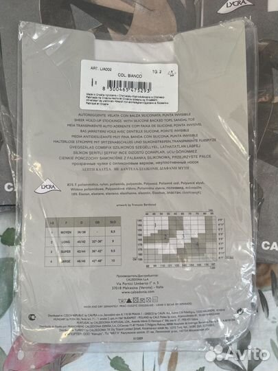 Calzedonia новые чулки оригинал