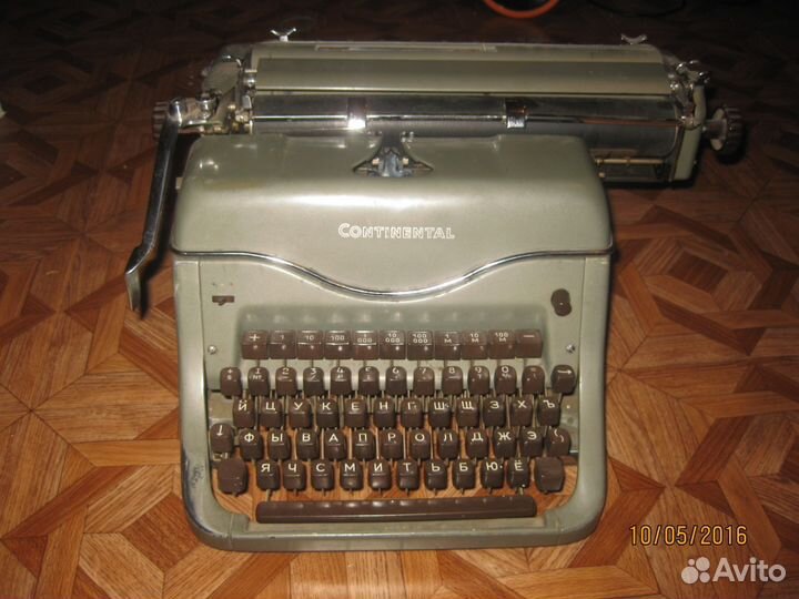 Печатная машинка Continental