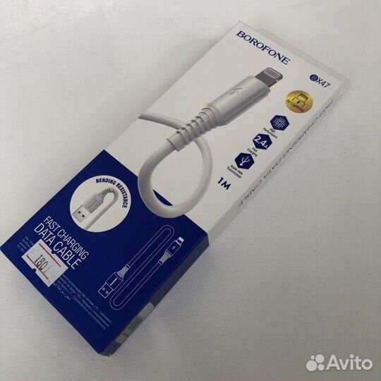 Кабель usb c lightning Borofone BX47 белый