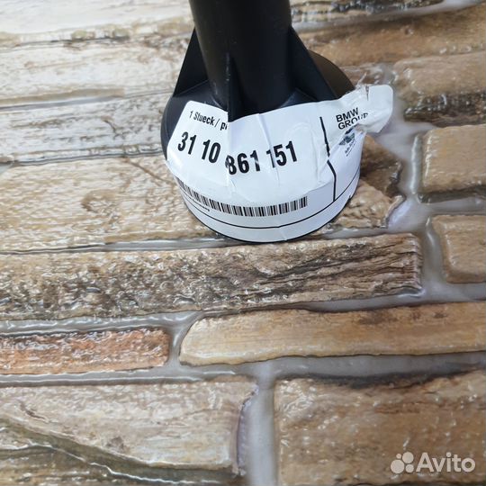 Рычаг продольный Bmw 7 G11