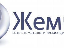 Дубрава квартал 1 старый оскол. Северный 7 старый оскол. Вайлдберриз старый оскол работа. Wildberries пункт выдачи. Wildberries.