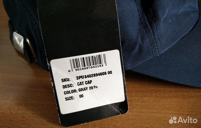 Бейсболка мужская новая