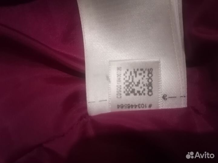 Куртка adidas женская