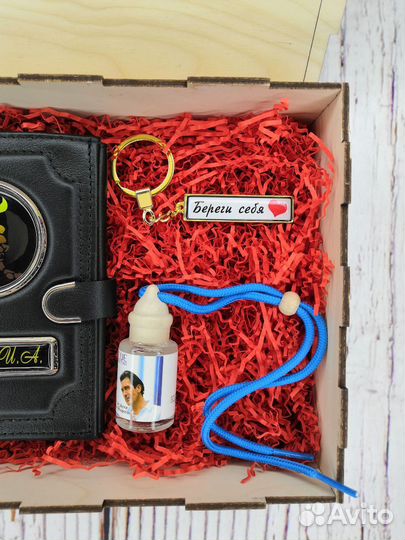 Автообложка и брелок с гос.номером. Набор