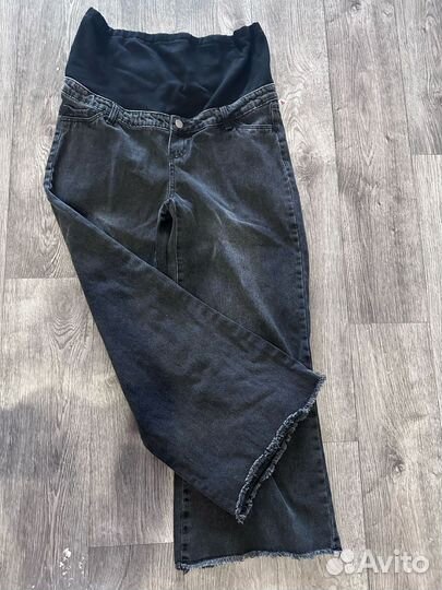Джинсы широкие