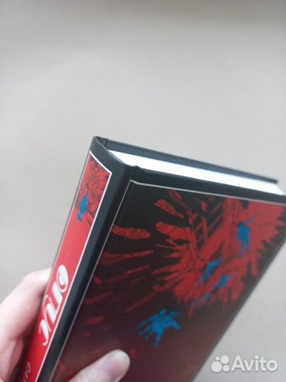 Книга манга комикс Опус - Сатоси Кон