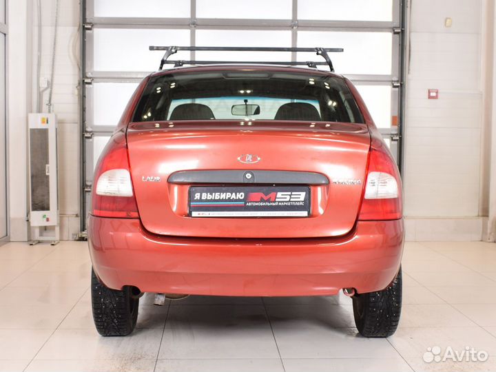 LADA Kalina 1.6 МТ, 2011, 210 000 км