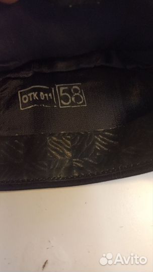 Шапка пилотка