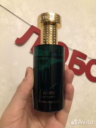 Парфюмерная вода Hermetica Ivyme 50мл edp