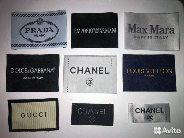Брендовые нашивки (этикетки) бирки лейбл