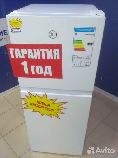 Холодильник HI в отличном состоянии