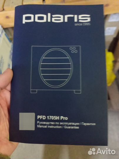 Дегидратор для овощей и фруктов Polaris pfd 1705H