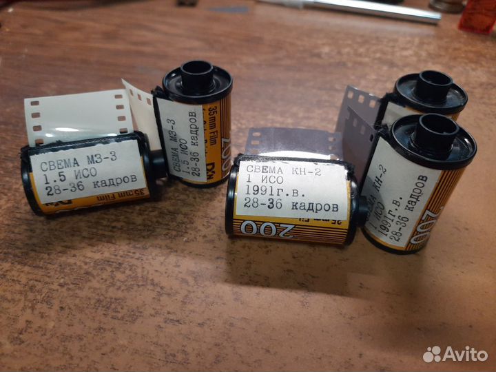 Намотка просроченной кинопленки