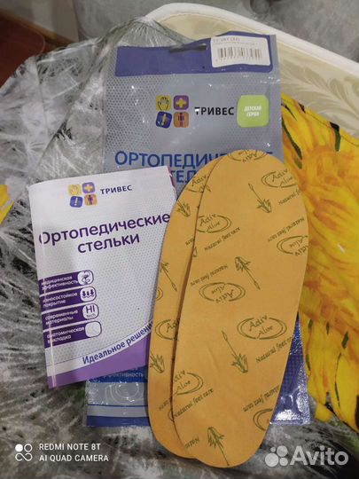 Новые ортопедические стельки р.32