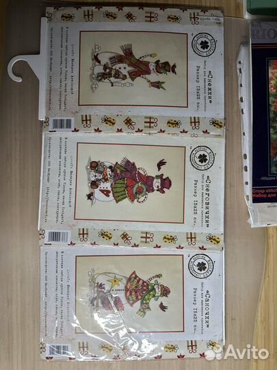 Лот наборы для вышивания остатки