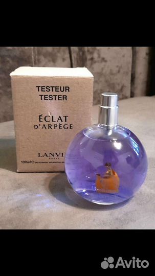 Lanvin eclat d arpege 100ml