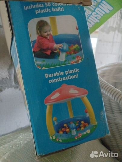 Надувной бассейн с мячиками