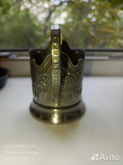 Подстаканники СССР космос