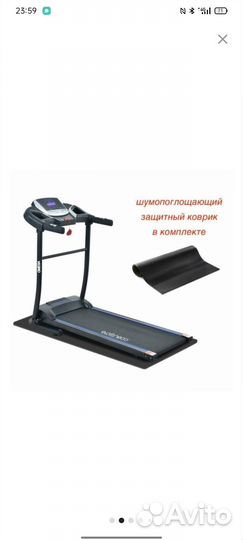 Беговая дорожка Evo Fitness Omega
