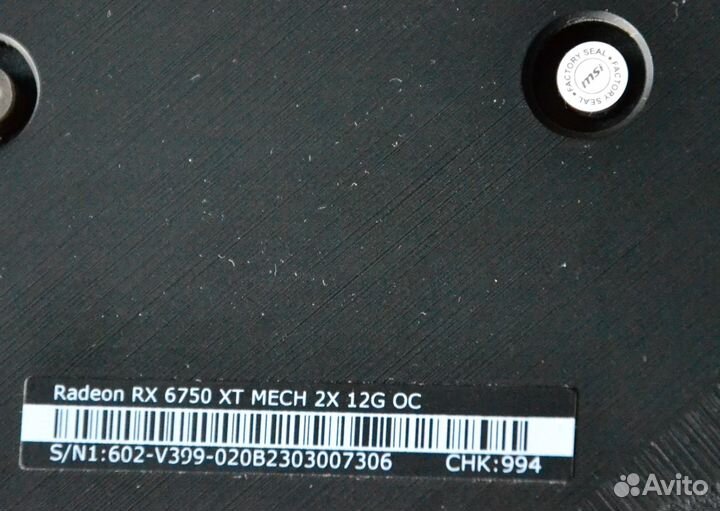 Продам видеокарту MSI AMD Radeon RX 6750 XT mech 2