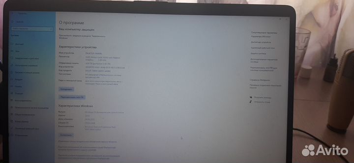 Ноутбук HP Laptop 15s - eq1