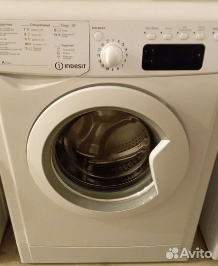 Стиральная машина