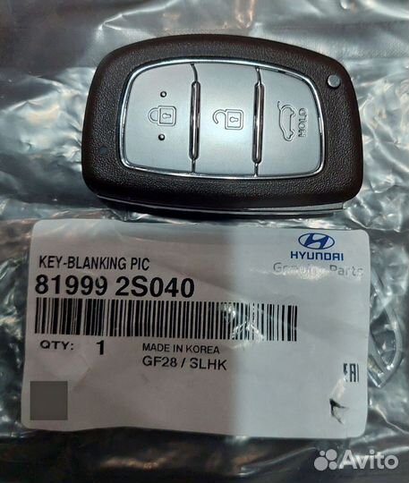 Смарт ключ hyundai tucson