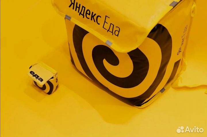 Курьер Яндекс Еда, подработка в твоём городе